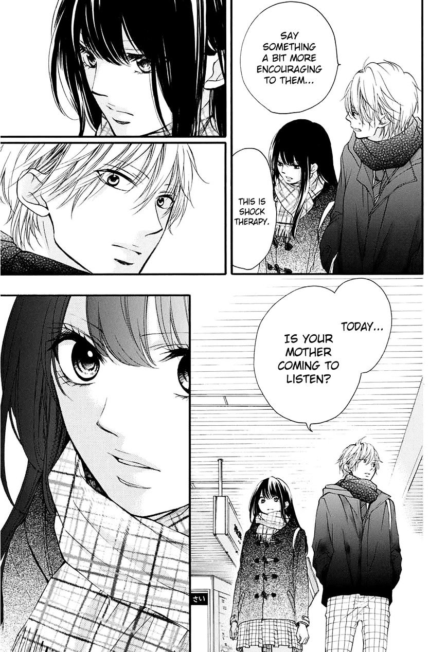 Page 28 of Chapter 43