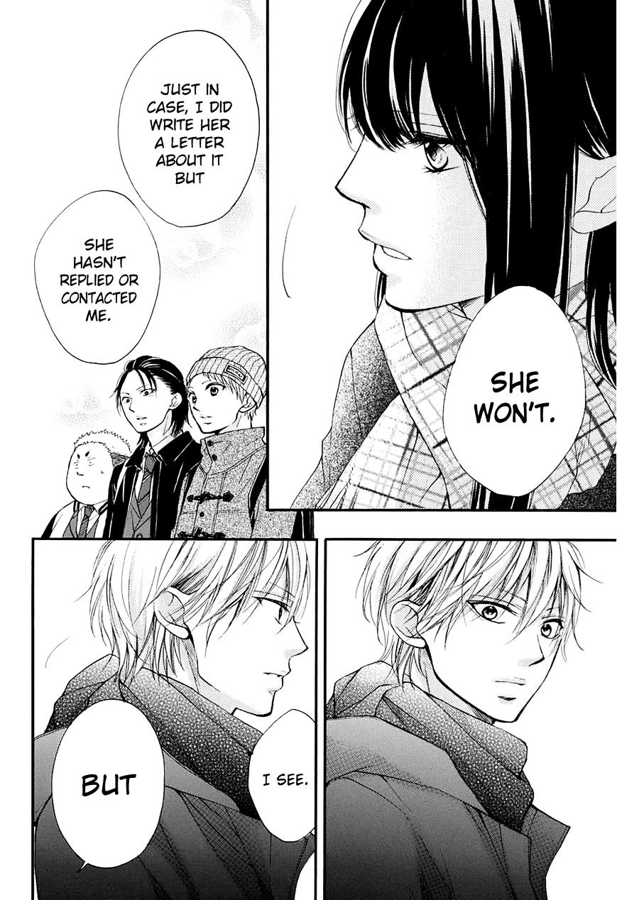 Page 29 of Chapter 43