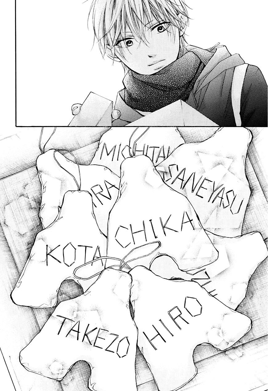 Page 33 of Chapter 43