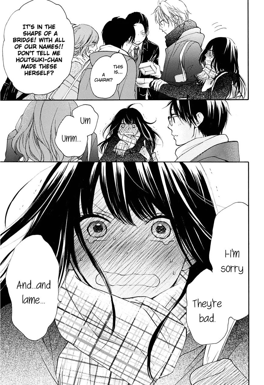 Page 34 of Chapter 43