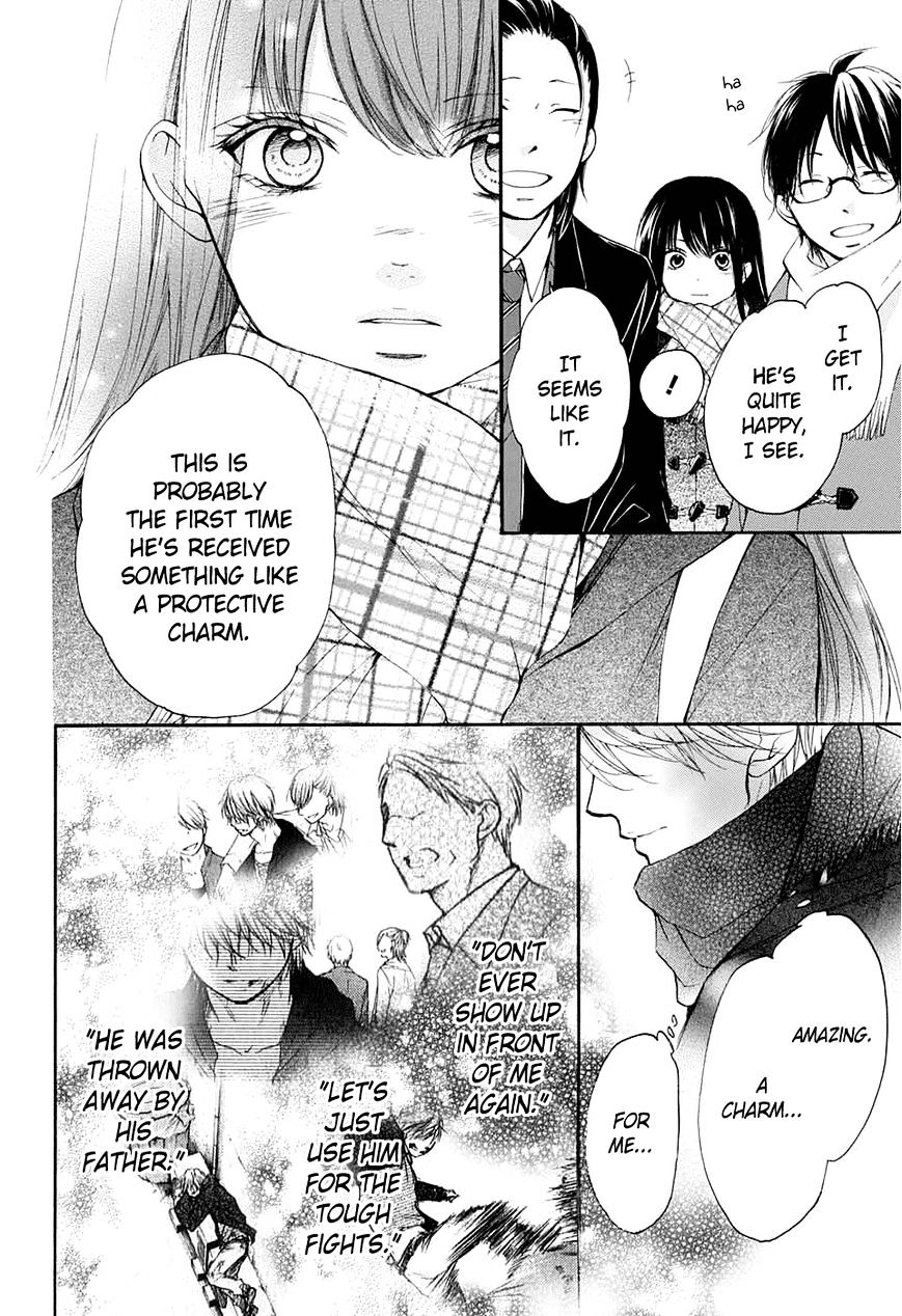 Page 37 of Chapter 43