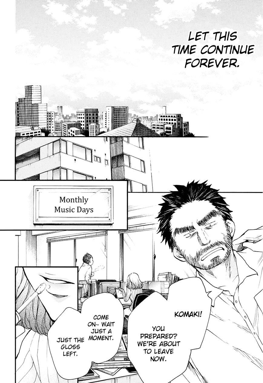 Page 39 of Chapter 43