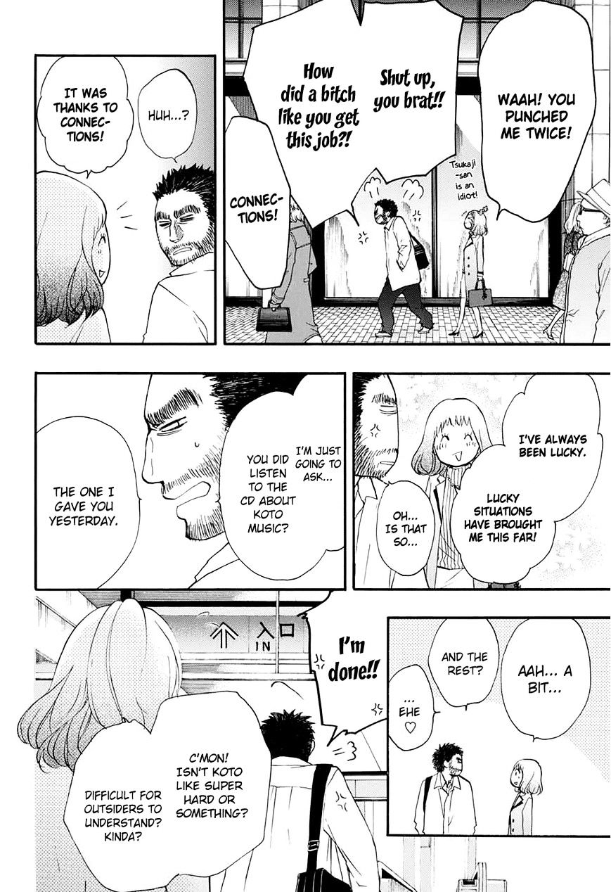 Page 41 of Chapter 43