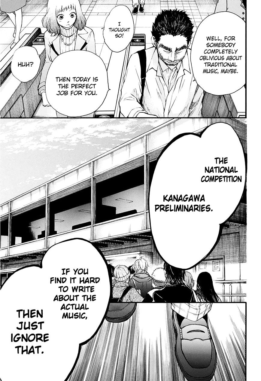 Page 42 of Chapter 43