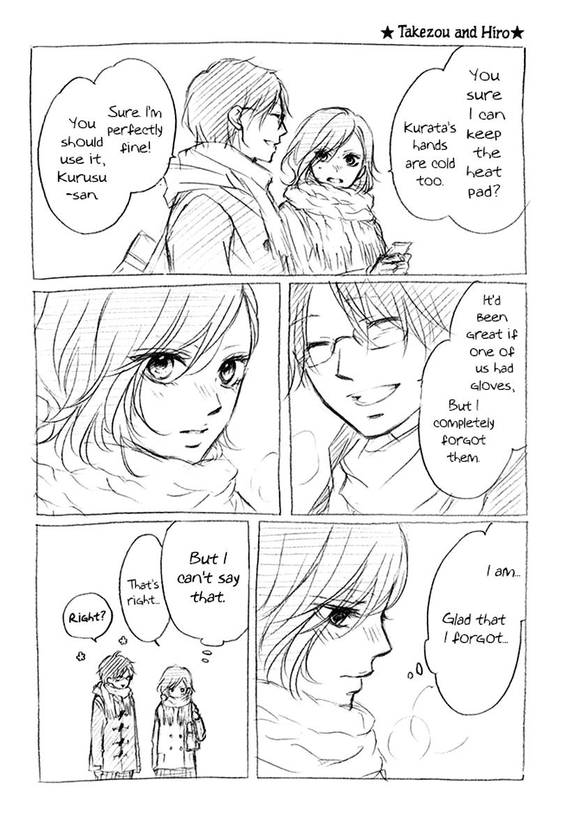 Page 44 of Chapter 43