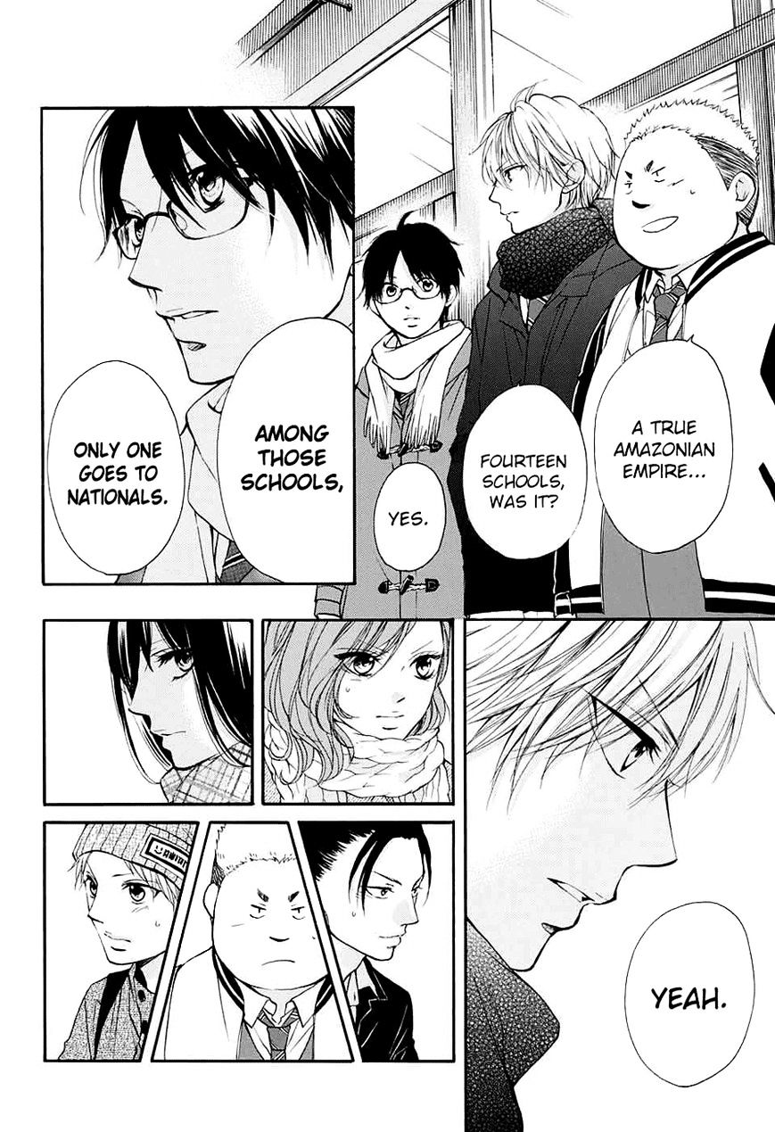 Page 11 of Chapter 44