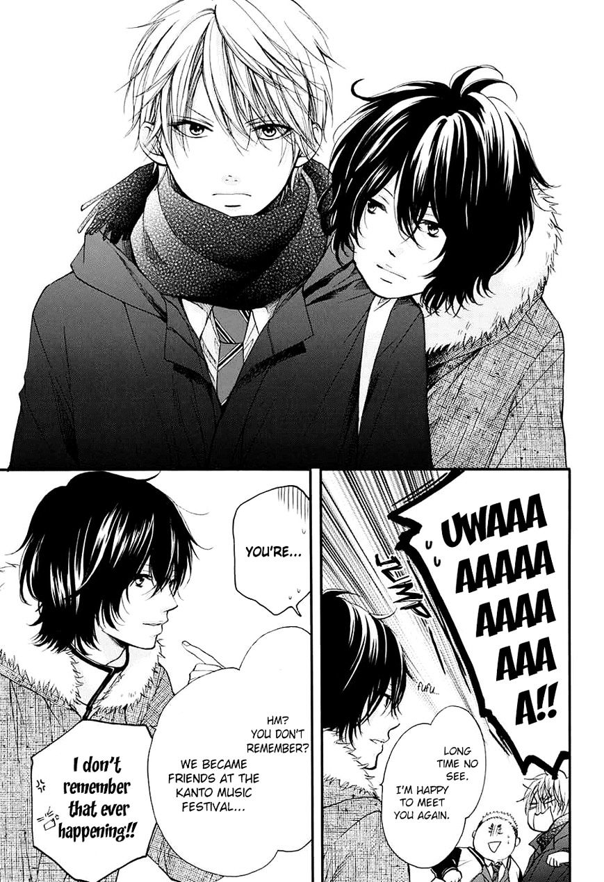 Page 12 of Chapter 44