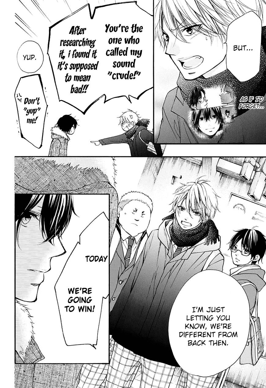 Page 13 of Chapter 44