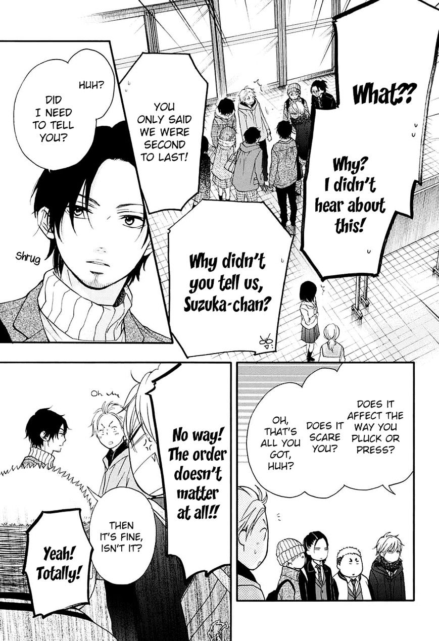 Page 16 of Chapter 44