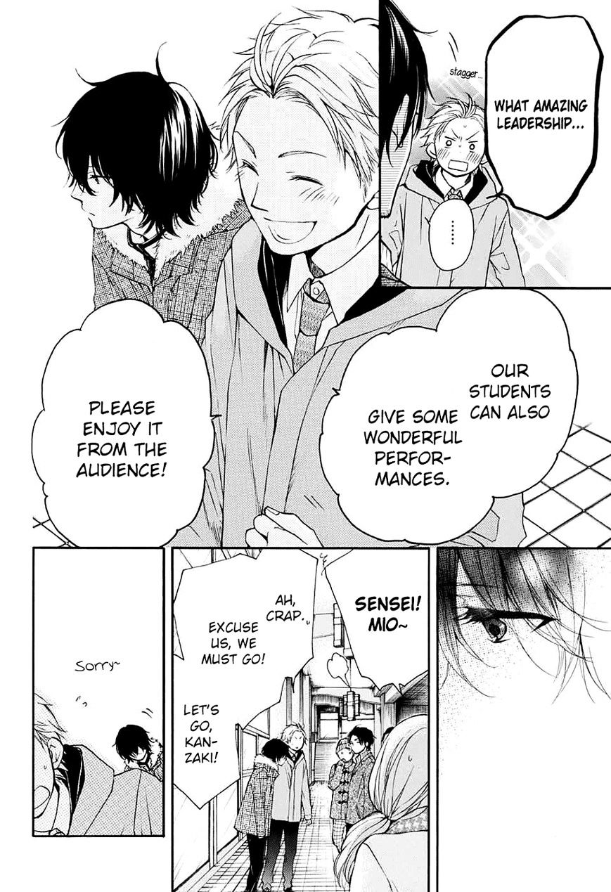 Page 17 of Chapter 44