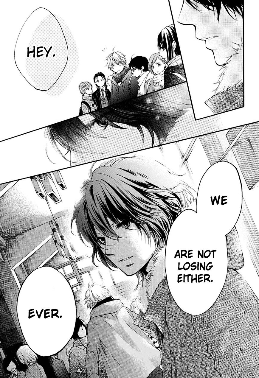 Page 18 of Chapter 44
