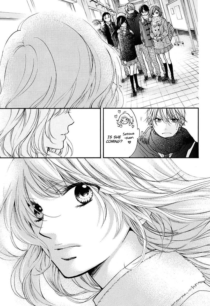 Page 20 of Chapter 44