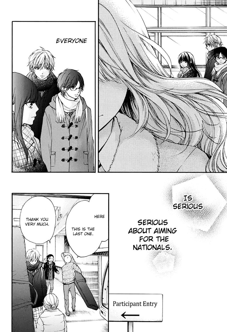 Page 21 of Chapter 44
