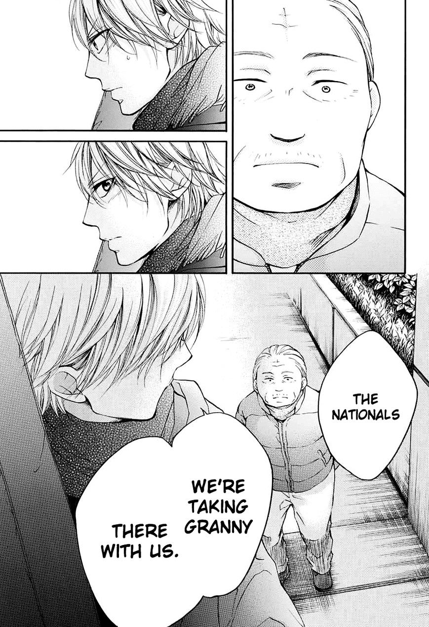 Page 24 of Chapter 44