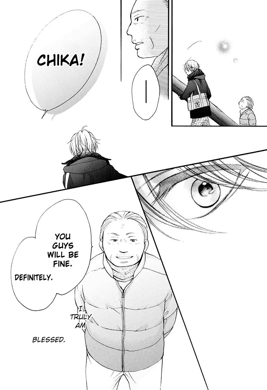 Page 25 of Chapter 44