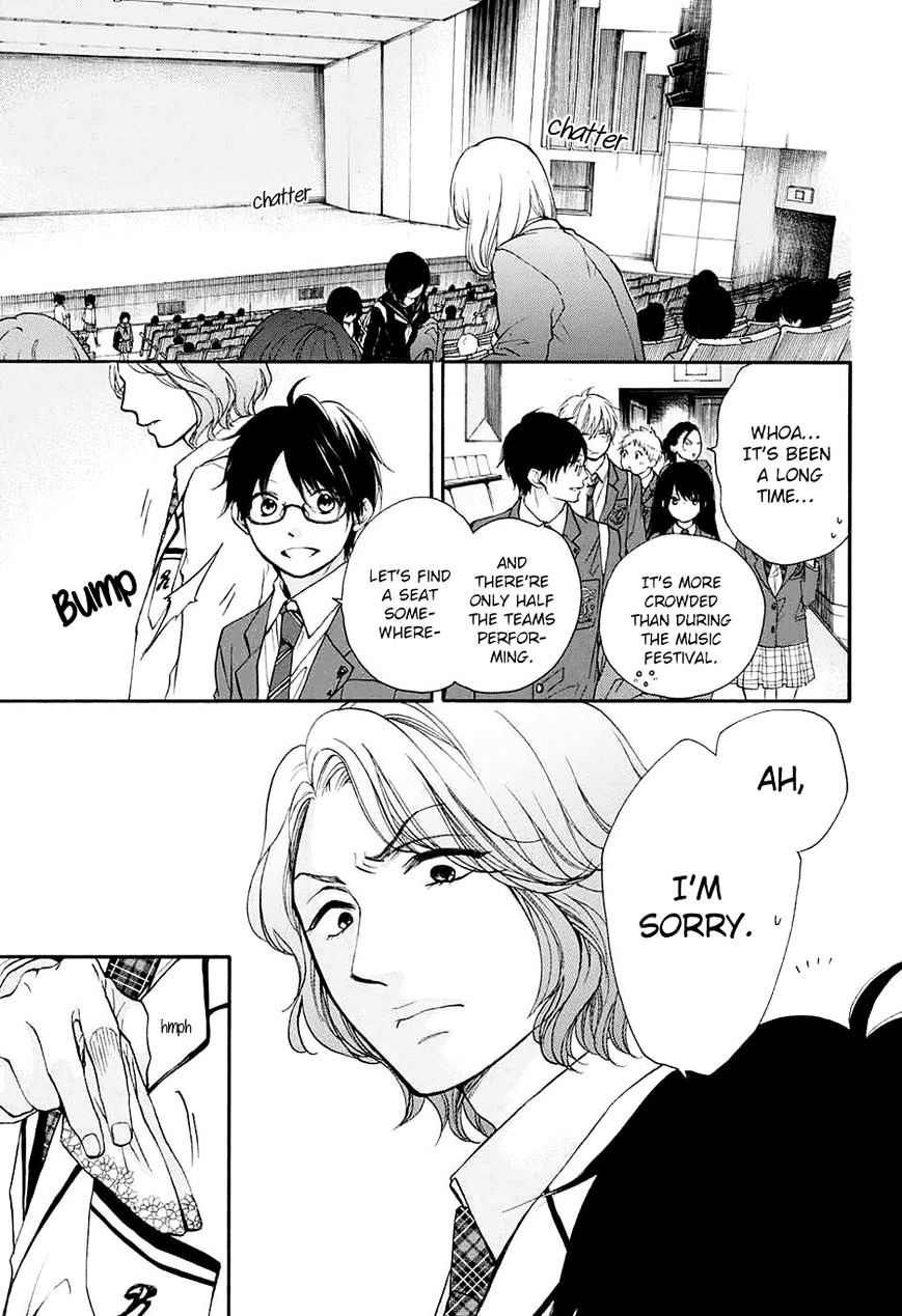 Page 32 of Chapter 44