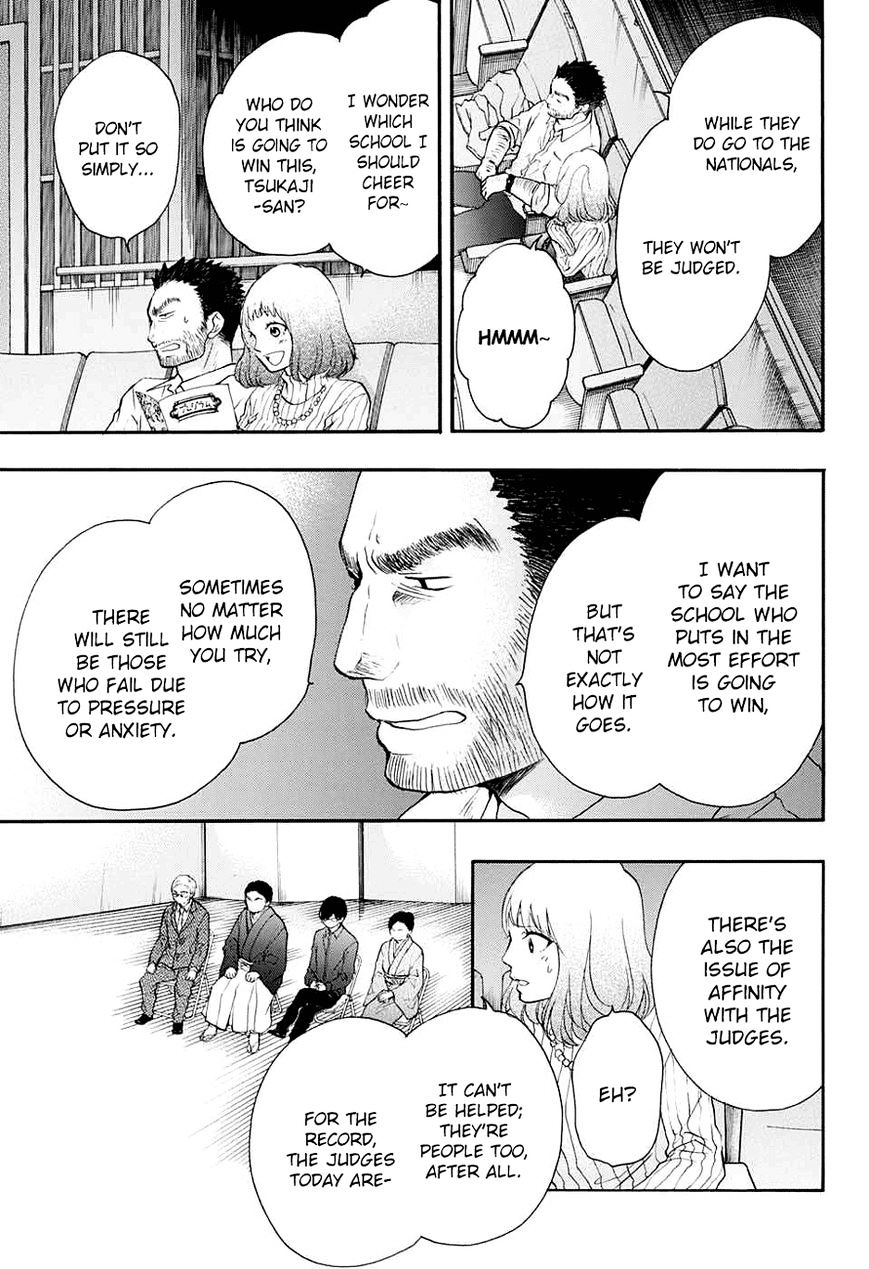 Page 39 of Chapter 44