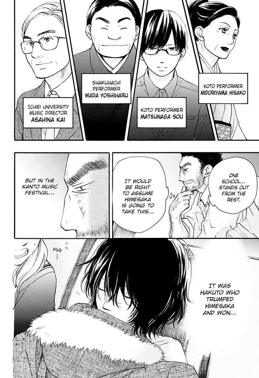 Page 40 of Chapter 44