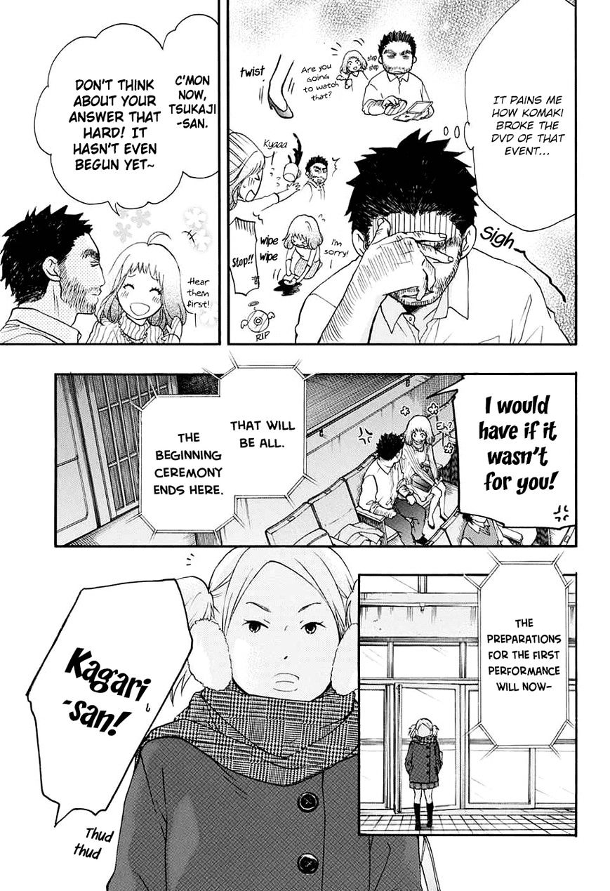 Page 41 of Chapter 44