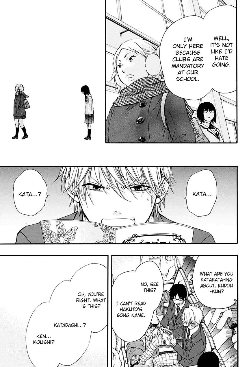 Page 43 of Chapter 44