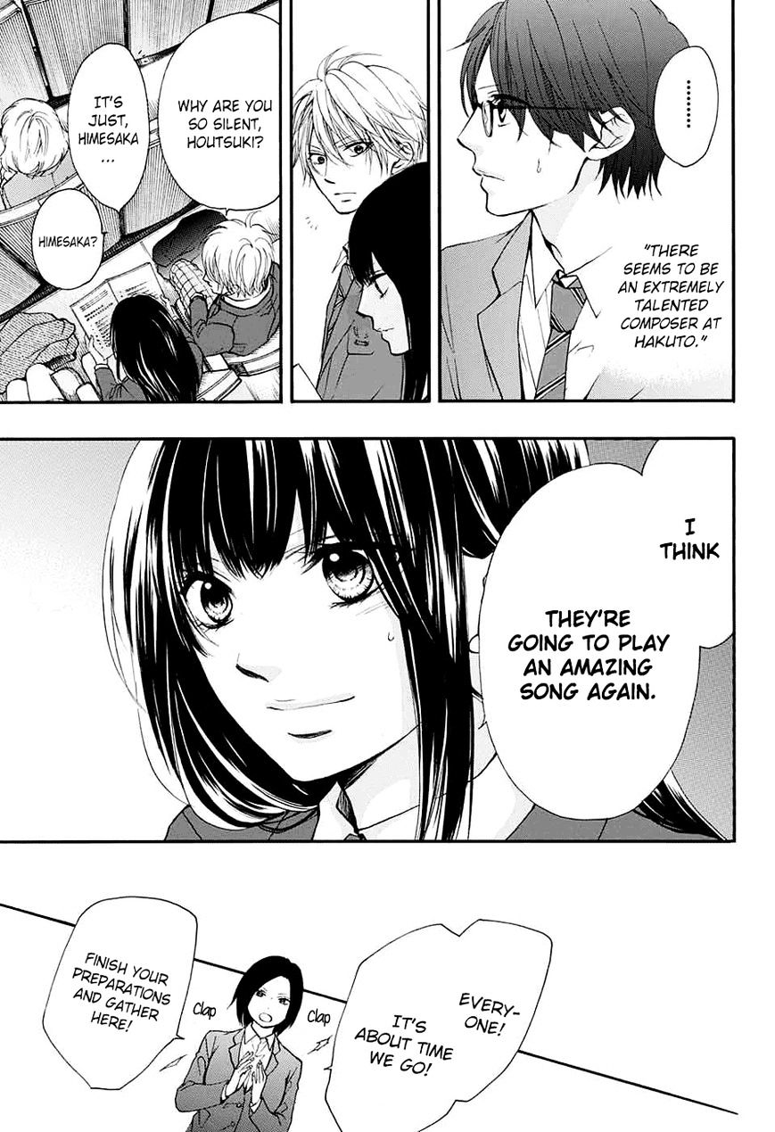 Page 45 of Chapter 44