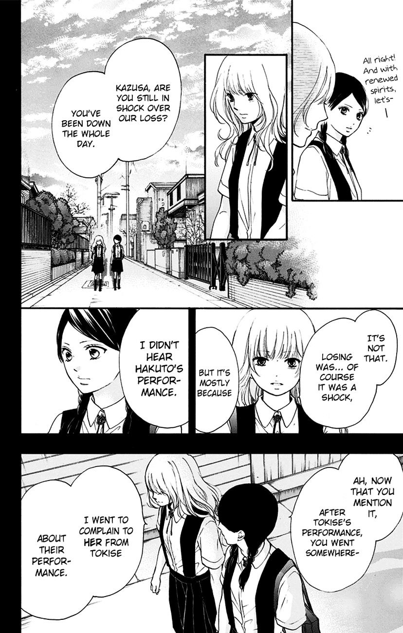 Page 8 of Chapter 45