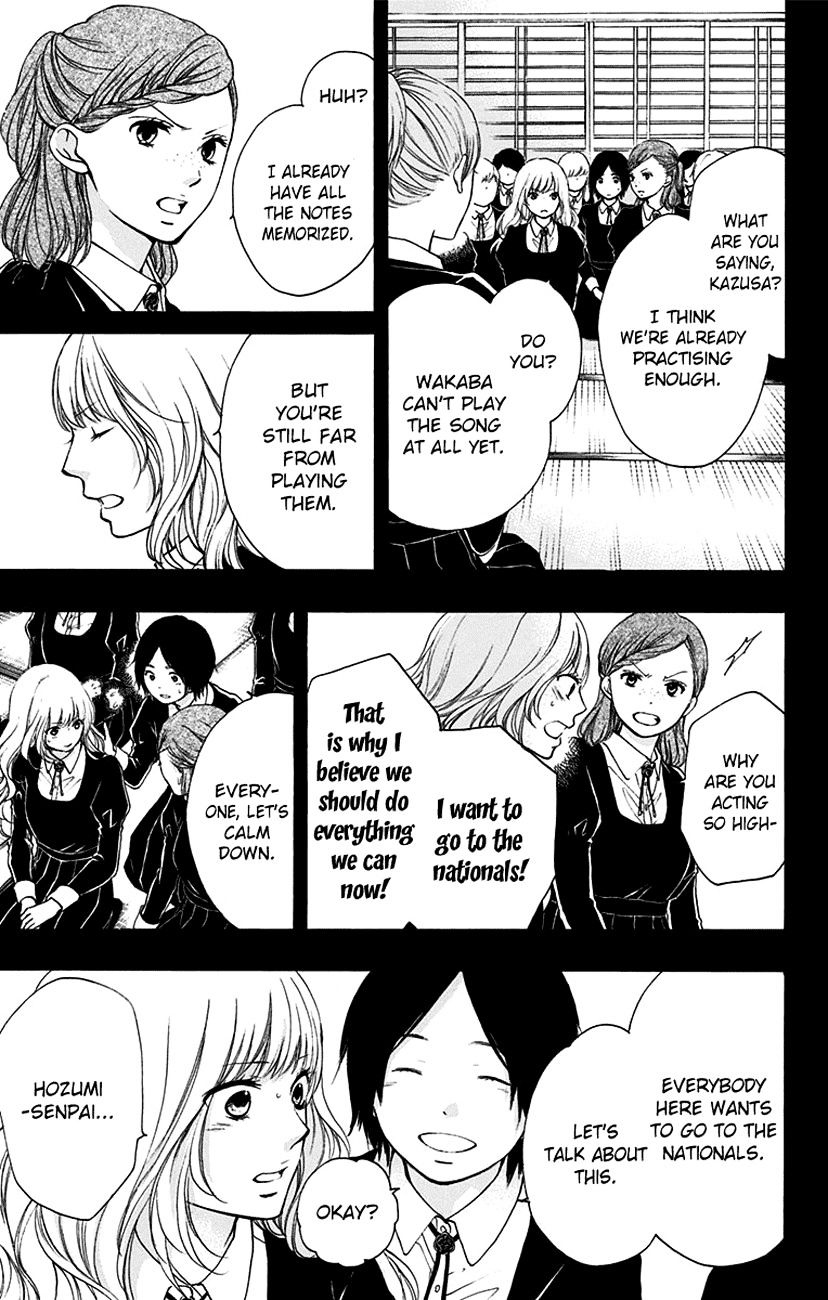 Page 21 of Chapter 45