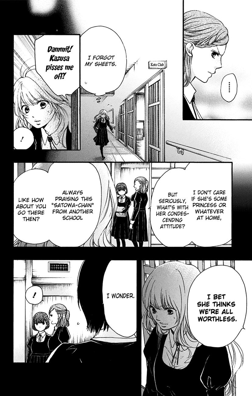 Page 22 of Chapter 45