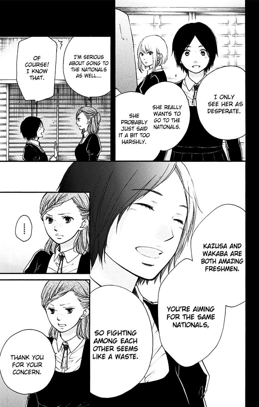 Page 23 of Chapter 45