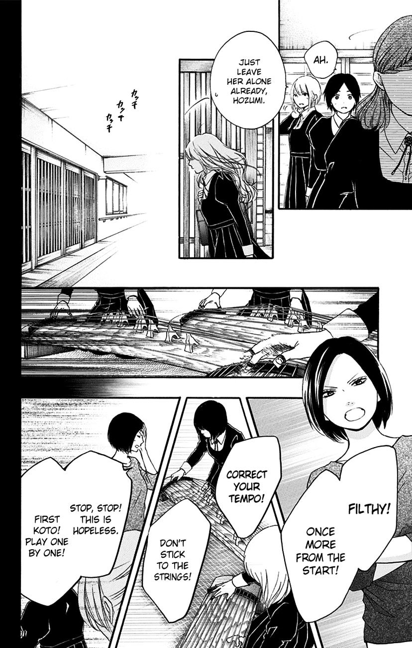 Page 24 of Chapter 45