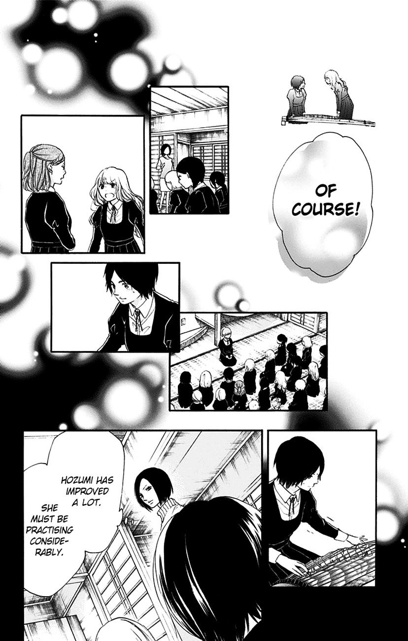 Page 28 of Chapter 45