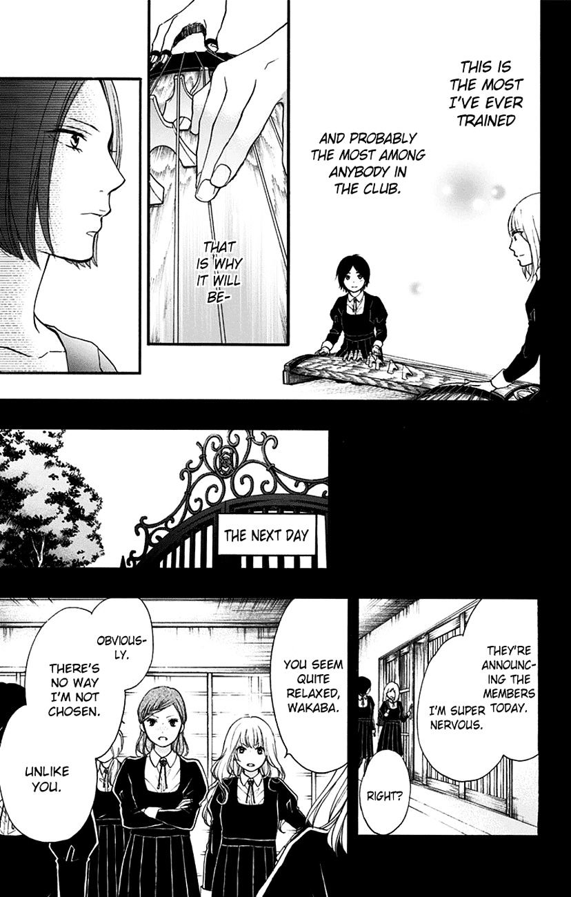 Page 31 of Chapter 45