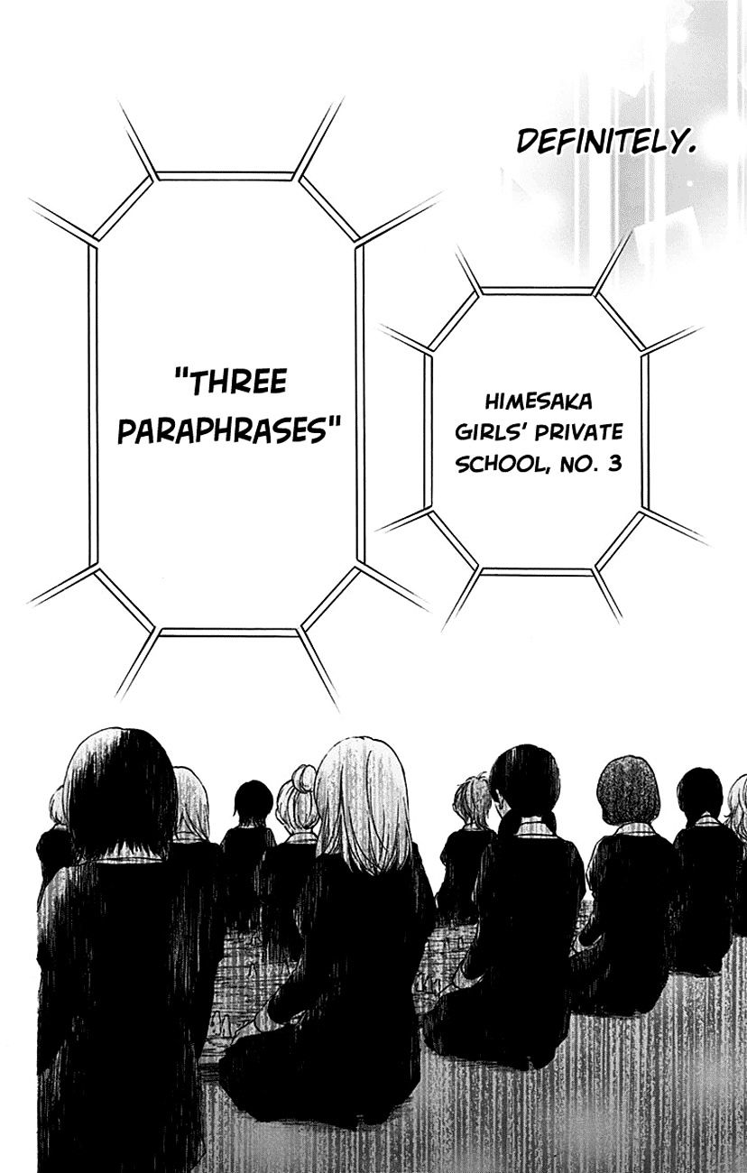 Page 44 of Chapter 45