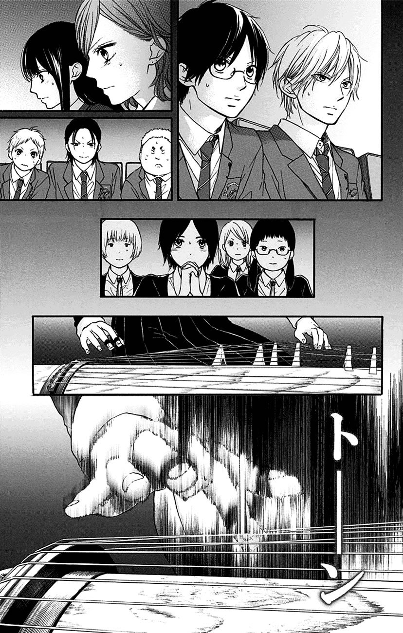 Page 45 of Chapter 45