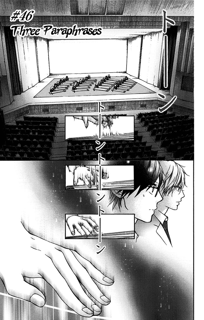 Page 1 of Chapter 46
