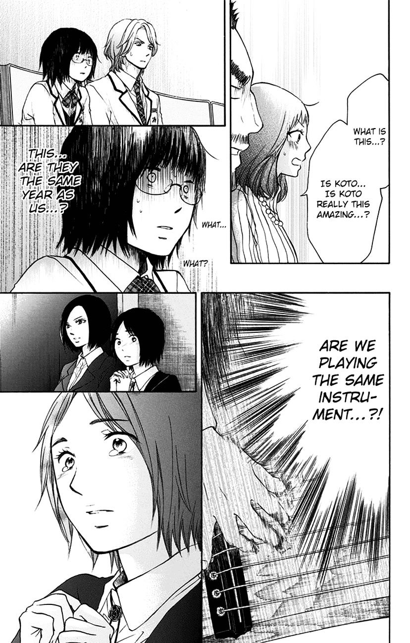 Page 16 of Chapter 46