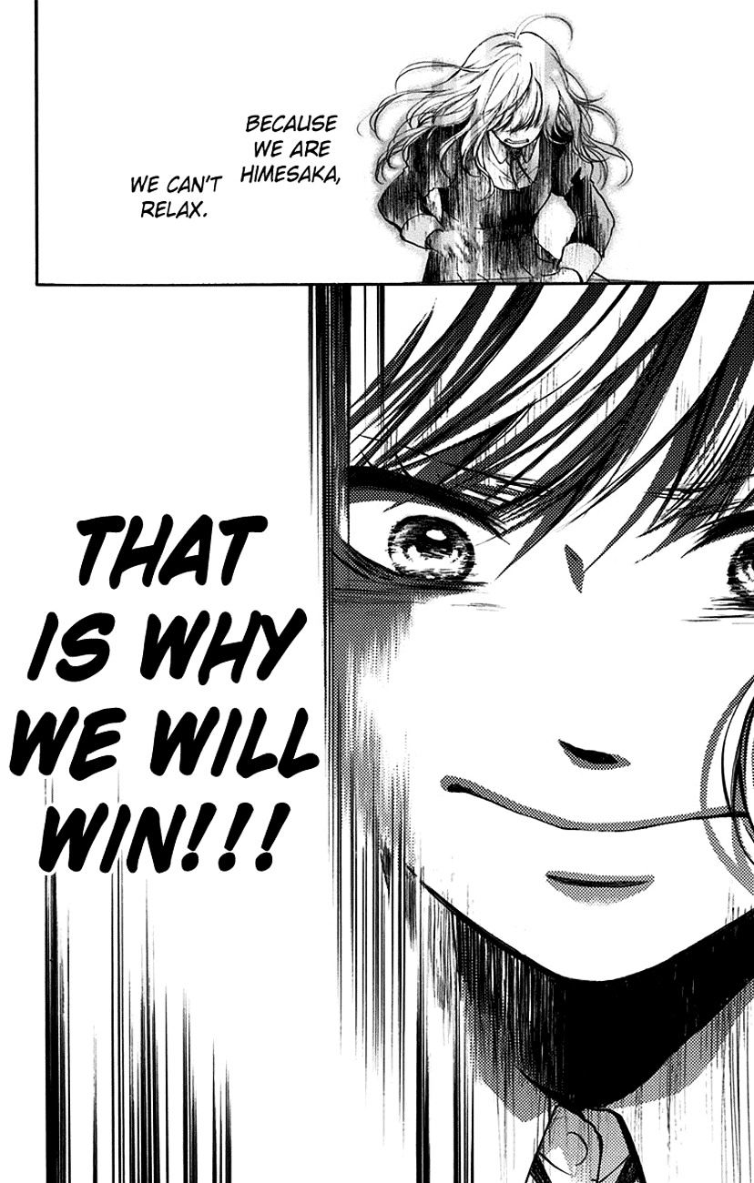Page 17 of Chapter 46