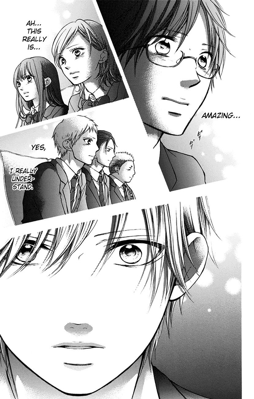 Page 18 of Chapter 46