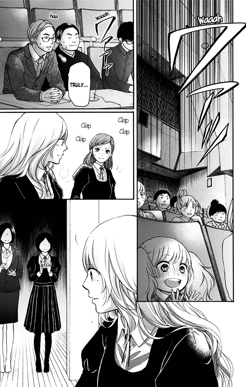 Page 20 of Chapter 46