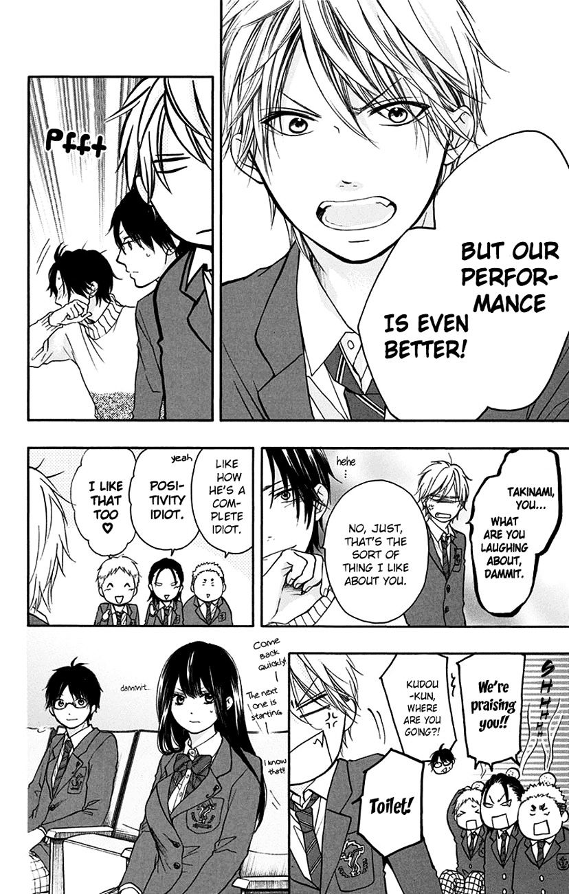 Page 23 of Chapter 46