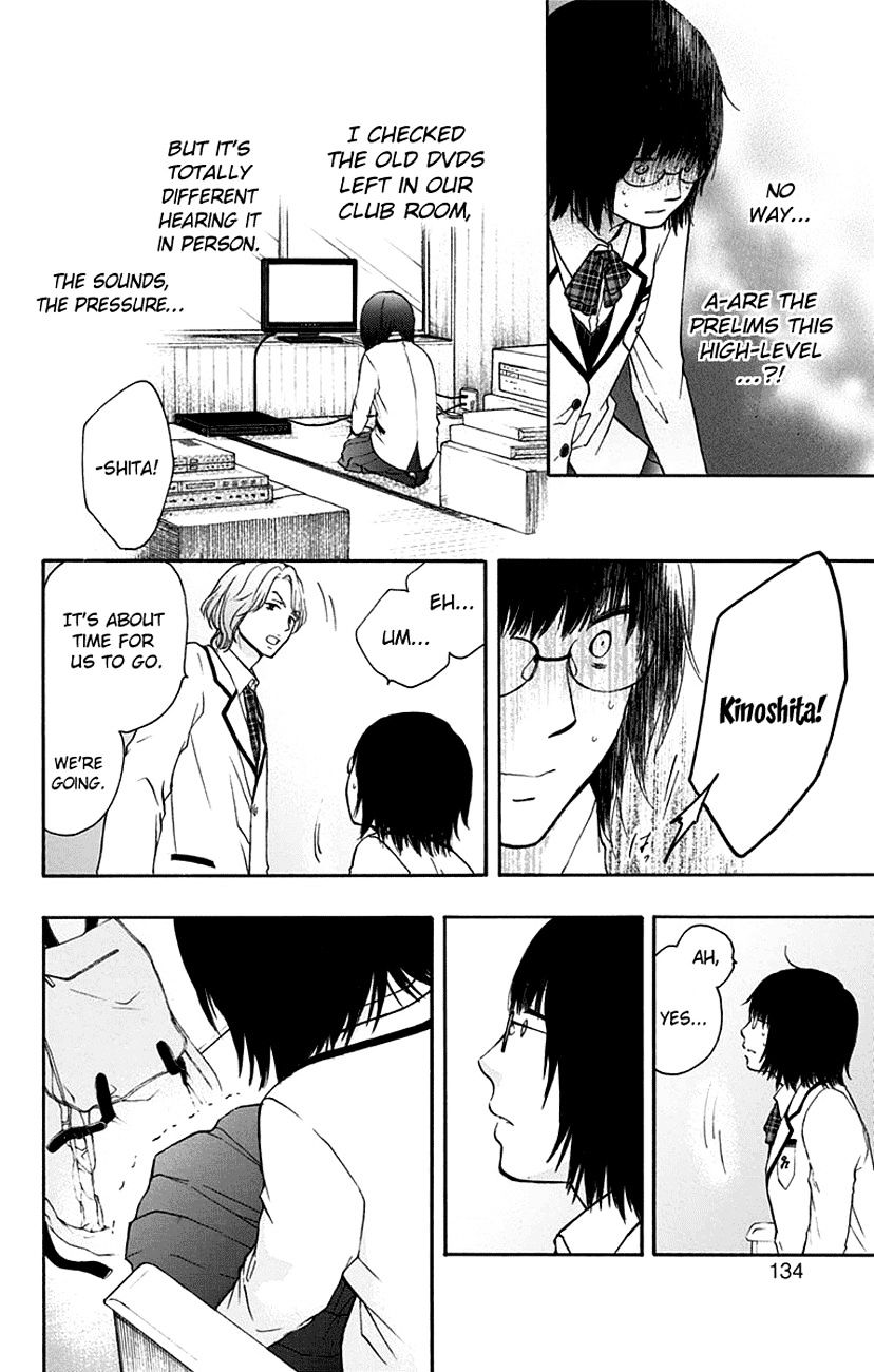 Page 25 of Chapter 46