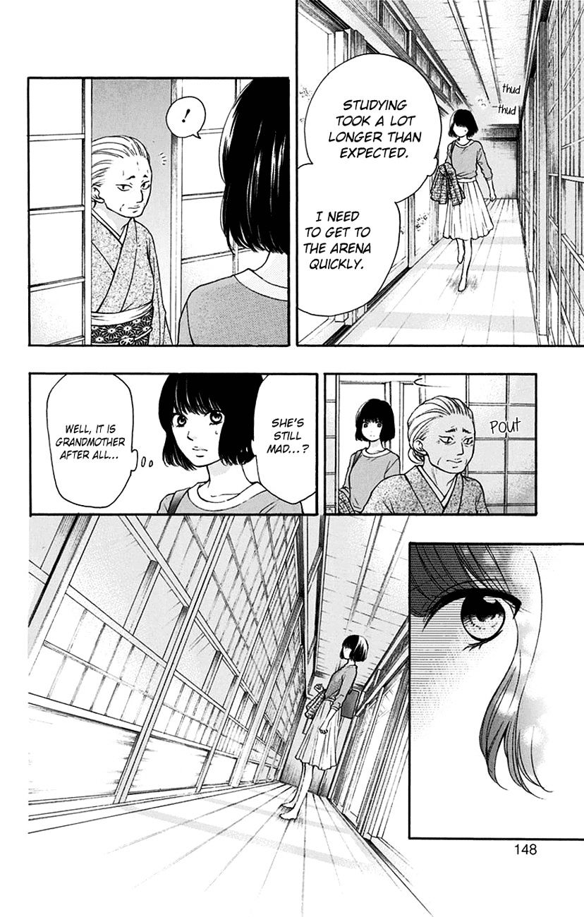 Page 39 of Chapter 46