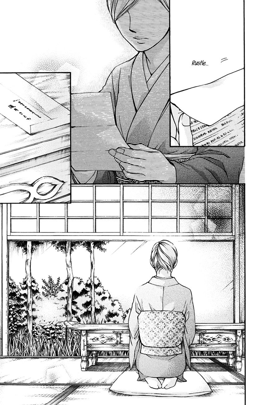 Page 40 of Chapter 46