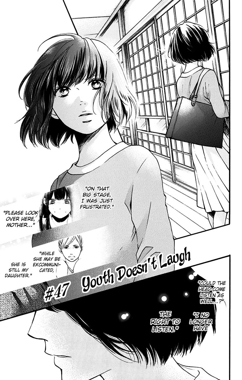 Page 1 of Chapter 47
