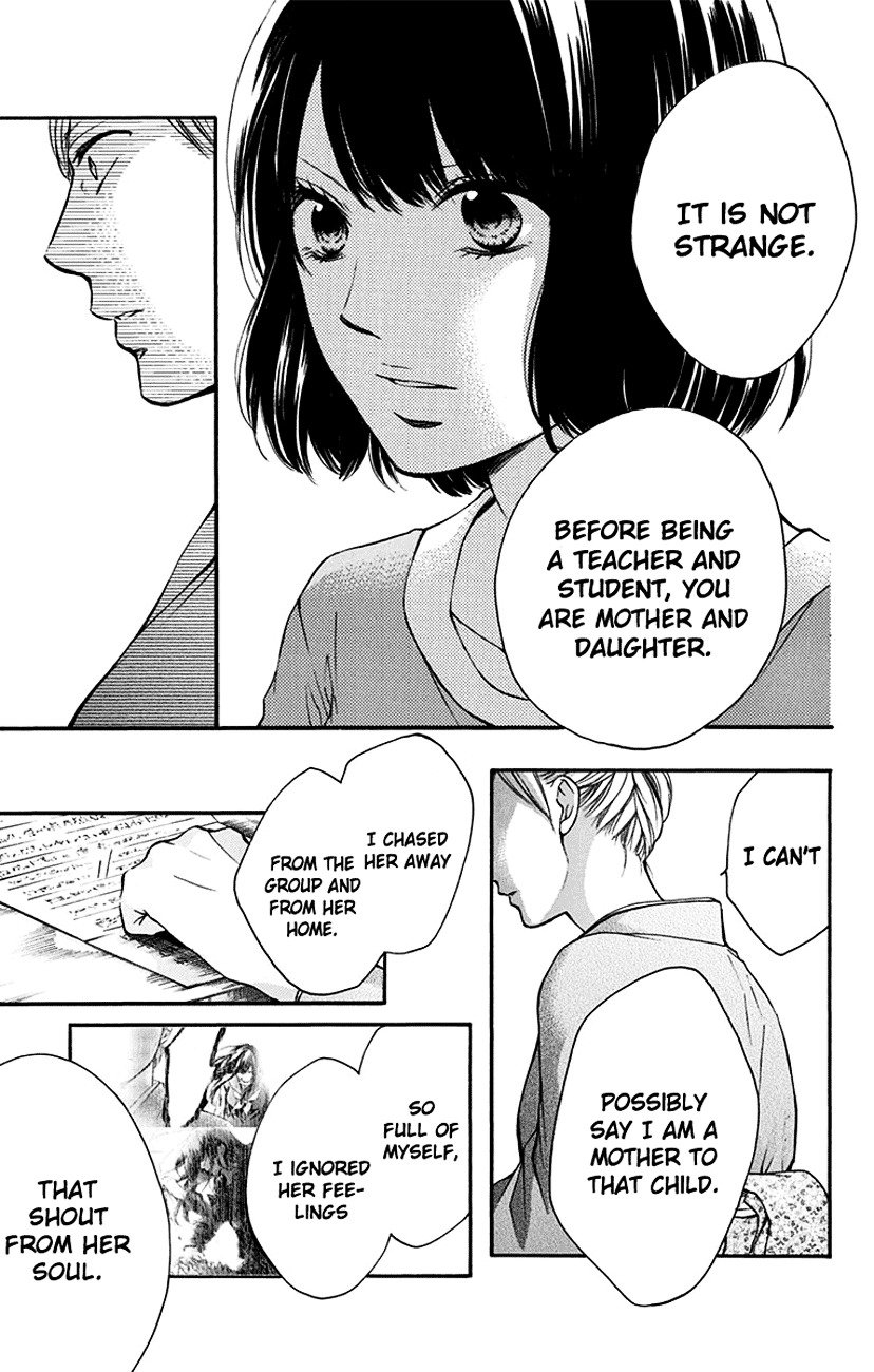 Page 3 of Chapter 47