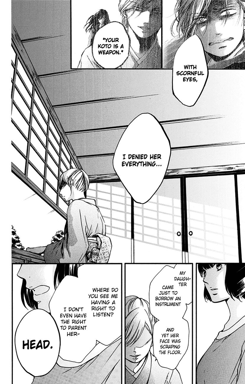 Page 4 of Chapter 47