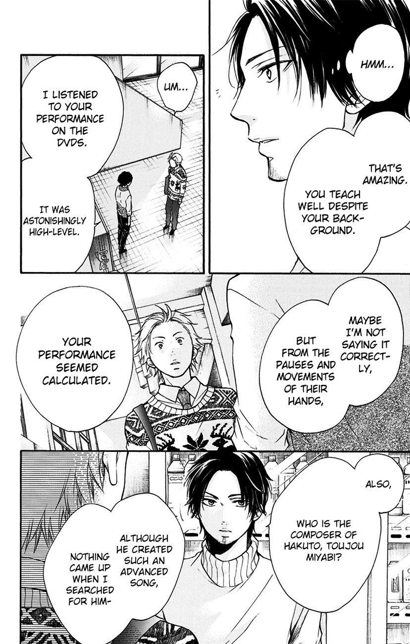 Page 10 of Chapter 47