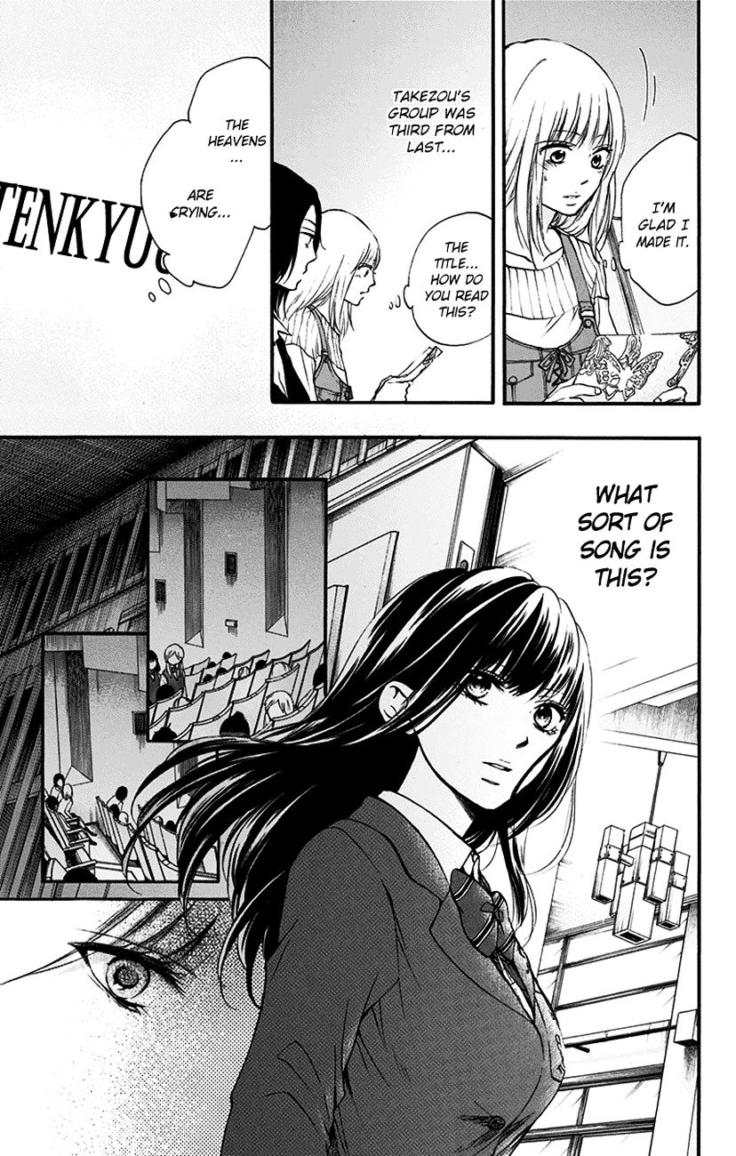 Page 17 of Chapter 47