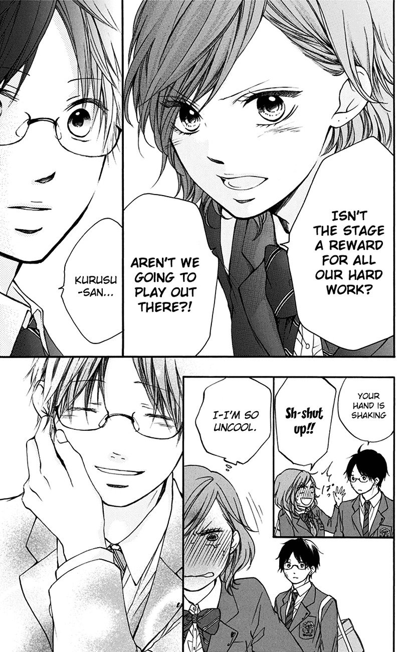 Page 19 of Chapter 47
