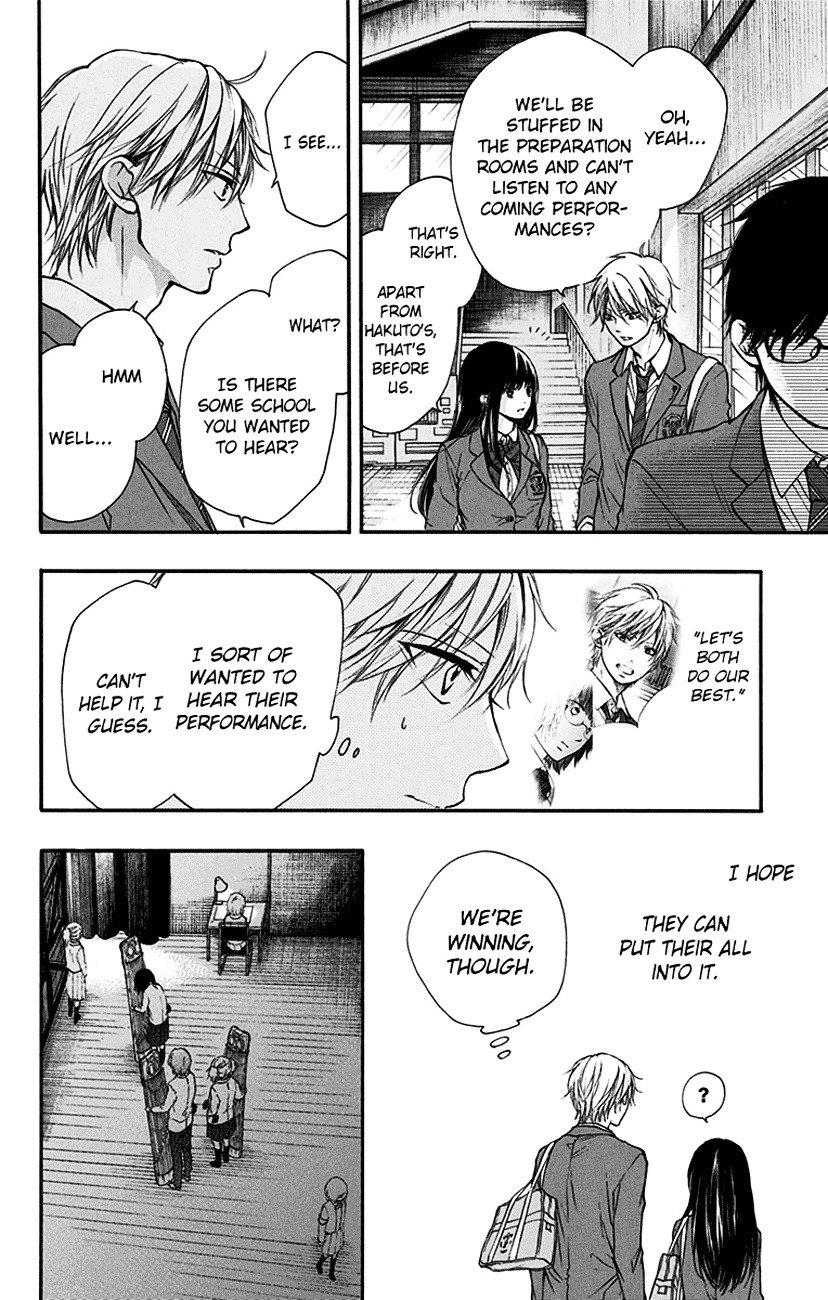 Page 20 of Chapter 47